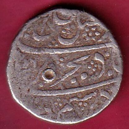 MUGHALS FARRUKHSIYAR AKBARABAD MINT ONE RUPEE RARE SILVER COIN  -F6871 - Image 2
