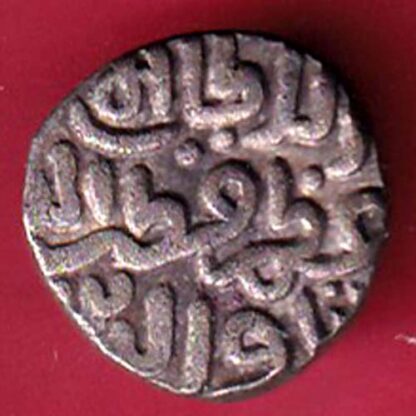 DELHI SULTAN MUBARAK SHAH 8 GANI  – F6888