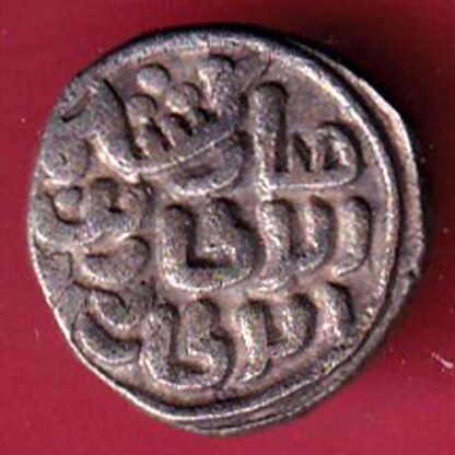 DELHI SULTAN MUBARAK SHAH 8 GANI  – F6888 - Image 2