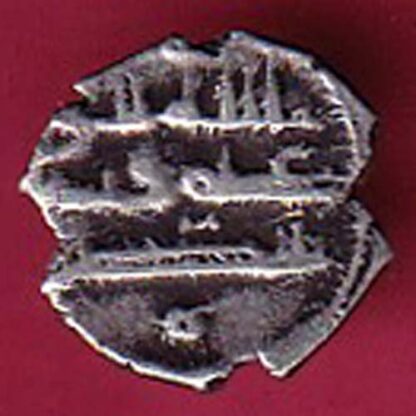 AMIR OF SINDH ALI DAMMA SILVER COIN – F6897