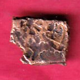 ancient cetral india copper punchmark ujjainy symbols on coin - FC3730