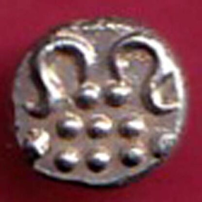 TRAVANCORE STATE RAJARAM VERMA IV SILVER CHUKRAM COIN - FC3765
