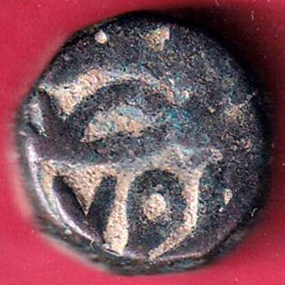 mughals akbar one dam copper coin  -FC3805 - Image 2