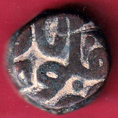 mughals akbar one dam copper coin  -FC3805