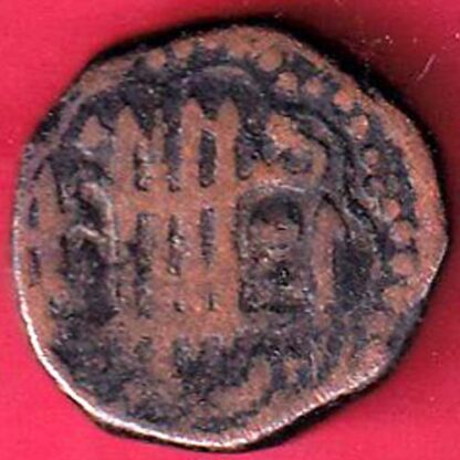 bijapur sultanate 1 Falus - Ali Adil Shah copper coin  - FC3895 - Image 2
