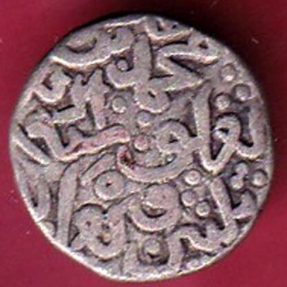 DELHI SULTAN MUHAMMAD BIN TUGHLUQ SHAH 6 GANI RARE COIN - FC3908