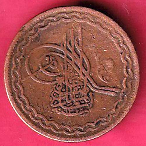 hyderabad state 2 pie copper coin –FC3916