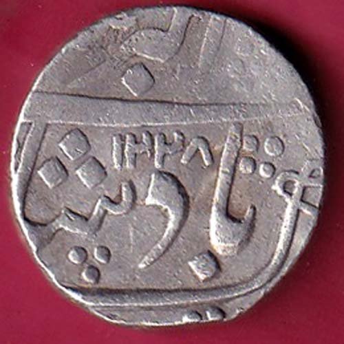 Baroda State ah 1228 / ry 8 Aanand rao Gaykwad one rupee silver coin –FC3917 - Image 2