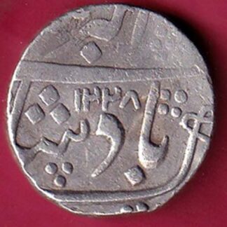 Baroda State ah 1228 / ry 8 Aanand rao Gaykwad one rupee silver coin  –FC3917