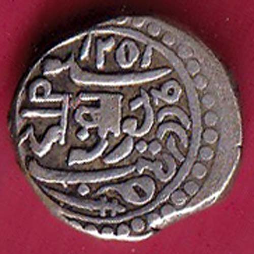 JUNAGADH STATE mahabat khan SHREE DIWAN ONE KORI –FC3925
