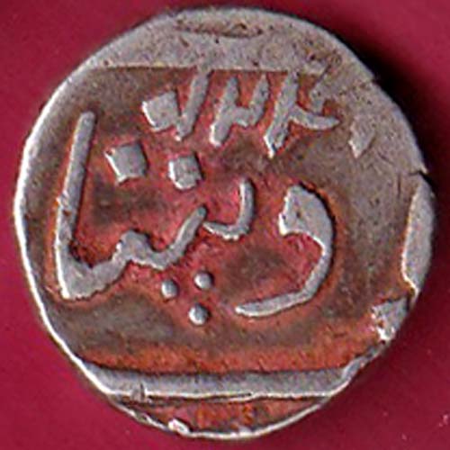 baroda state ah 124(?)/ ry 24 half rupee silver coin  –FC3932
