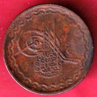 hyderabad state 2 pie copper coin – FC3956