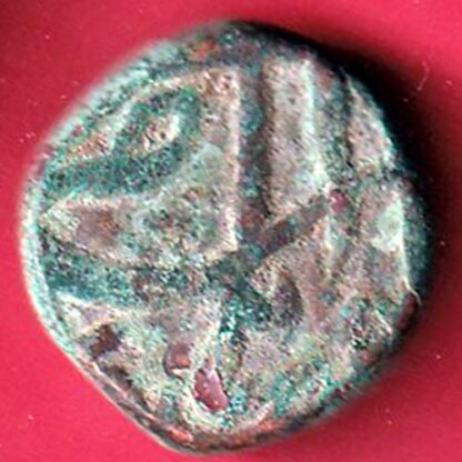 mughals Muhammad Shah elichpur 1 Dam  copper coin   – FC3968 - Image 2