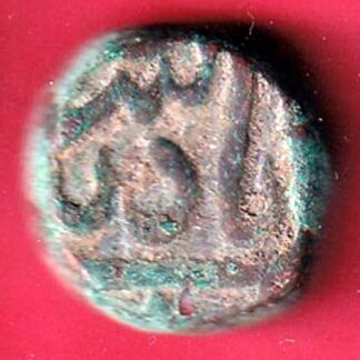 mughals Muhammad Shah elichpur 1 Dam  copper coin   – FC3968