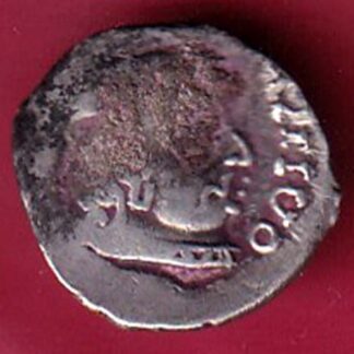 ANCIENT INDIA KSHATRAP DYNASTY KINGS PORTRAIT RARE SILVER COIN – FC3989