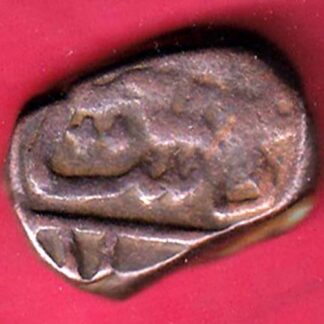 mughals ahmedshah elichpur mint one paisa scarce copper coin – FC3991