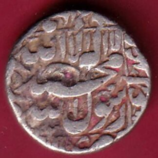 mughals shajahan multan mint one rupee silver coin  – FC3992