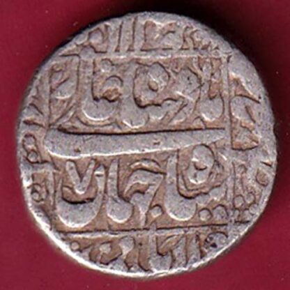 mughals shajahan multan mint one rupee silver coin  – FC3992 - Image 2