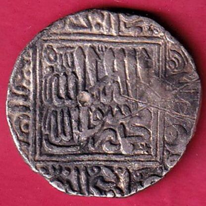 Sur Empire 1 Tanka - Sher Shah Suri Shergarh Bakkar one tanka silver coin  – FC4000 - Image 2