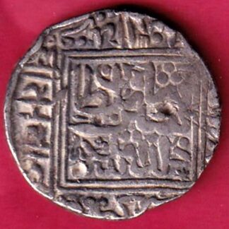 Sur Empire 1 Tanka - Sher Shah Suri Shergarh Bakkar one tanka silver coin  – FC4000