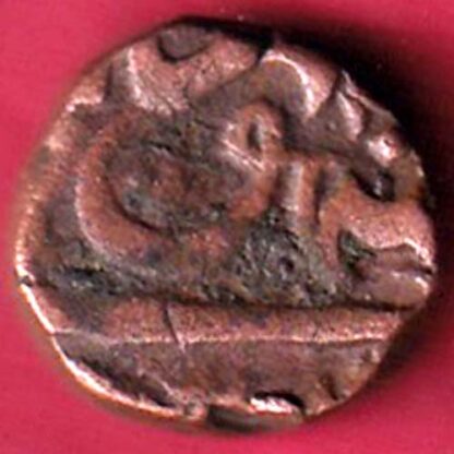 Ahmednagar sultanate nizam shahi falus copper coin  – FC3761