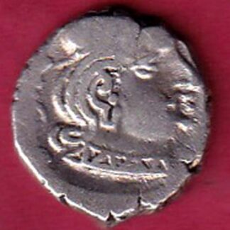 Ancient Western Kshatrap brockage Lakhi – FC3783