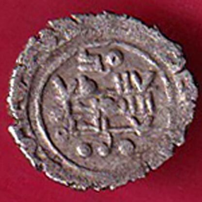 AMIR OF MULTAN DAMMA RARE SMALL SILVER COIN – FC3800 - Image 2