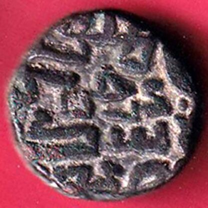 DELHI SULTAN SIKANDER LODHI ONE TANKA Weight – 9.08 mm BILLON TANKA  – FC3958