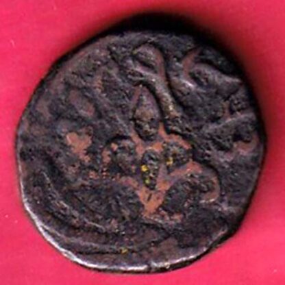 Pratapgadh State One Paisa –F6942