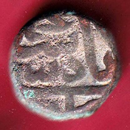 mughals ahmedshah elichpur mint one paisa scarce copper coin–F6947