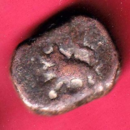 HYDERABAD STATE FED. ELICHPUR LEFT SIDE LION FACE ONE Weight– 11.48 gm PAISA COIN- F6962