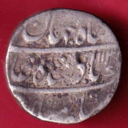 Mughals Shahjahan ii shahjahannabad Mint One rupee- F6963 - Image 2