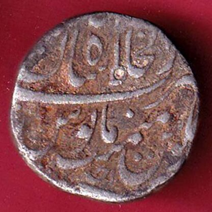 Mughals Shahjahan ii shahjahannabad Mint One rupee- F6963