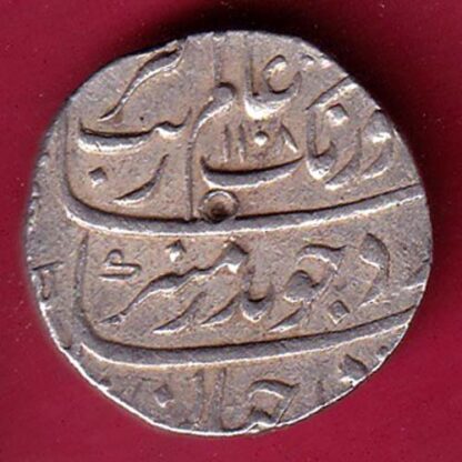 MUGHALS AURANGZEB AHMEDABAD MINT AH 1108 RY4? ONE RUPEE RARE SILVER COIN - F6966 - Image 2