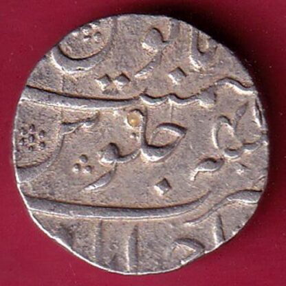 MUGHALS AURANGZEB AHMEDABAD MINT AH 1108 RY4? ONE RUPEE RARE SILVER COIN - F6966