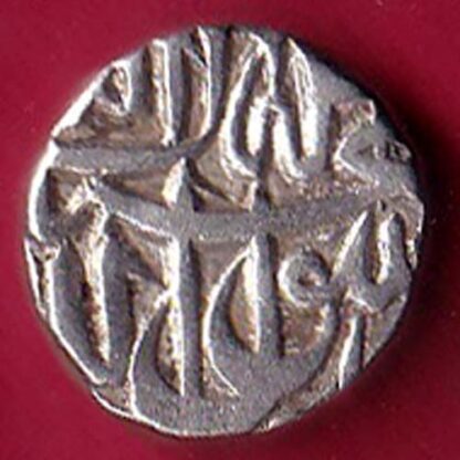 MUGHALS MOHD. AKBAR MAHMUDI SWASTIKA MARK SILVER COIN - F6968