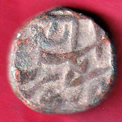 mughals ahmedshah elichpur mint one paisa scarce copper coin –F7008