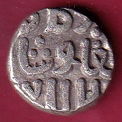 DELHI SULTAN TUGHLOUQUE SHAH 4 GANI COIN – F7020