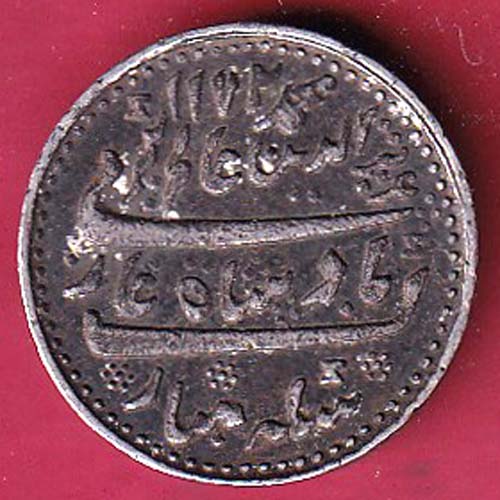 MADRAS PRESIDENCY ah 1172/ry 6 ARKAT MINT HALF RUPEE RARE SILVER COIN :- F7024