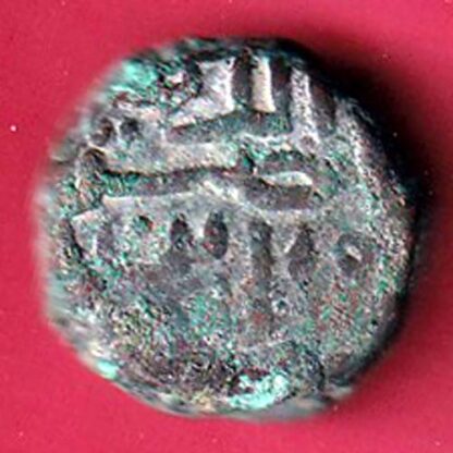 GUJARAT SULTAN AHMED SHAH ONE FALUSH COIN:- F7032