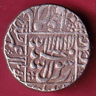 mughals shahjahan one rupee rare silver coin – F7051