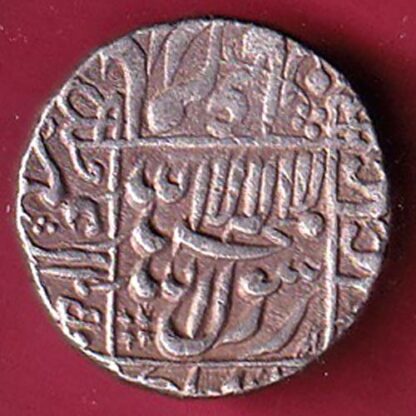 mughals shahjahan one rupee rare silver coin – F7051
