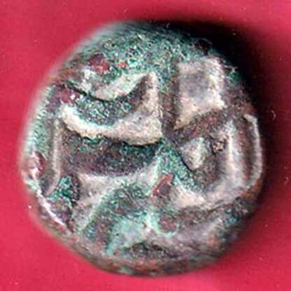 mughals ahmedshah elichpur mint one paisa scarce copper coin – F7056 - Image 2