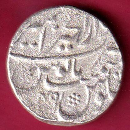 MUGHALS AURANGZEB ah1112/ry49 AJMER MINT ONE RUPEE RARE SILVER COIN– F7058
