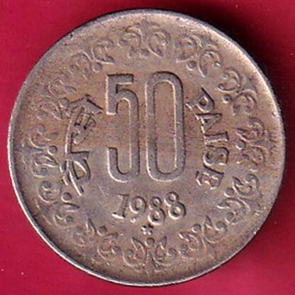 republic india 1988 HYDERABAD MINT 50 paisa– F7065