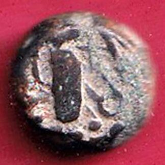 ANCIENT INDIA GADHAYA DYNASTY KING PORTRAIT COIN– F7071