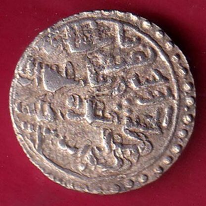bengal sultan nusratshah nusratabad one tanka silver coin – F7125 - Image 2