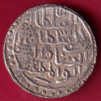 bengal sultan nusratshah nusratabad one tanka silver coin – F7125