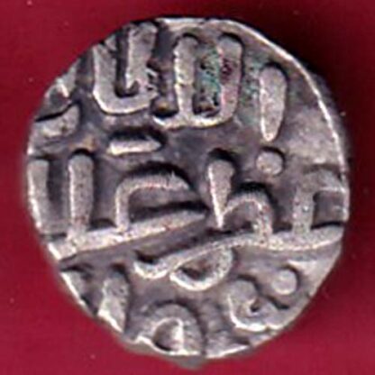 Delhi sultanate MUHAMMAD SHAH 6 gani  – FC4013 - Image 2