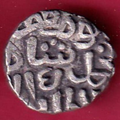Delhi sultanate MUHAMMAD SHAH 6 gani  – FC4013